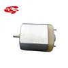 /product-detail/high-speed-permanent-magnet-dc-toy-motors-with-ce-rohs-approved-s10-60764823217.html