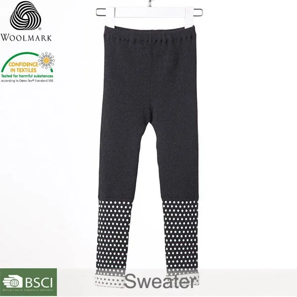 Kids casual knit sweater pants for jogging outside