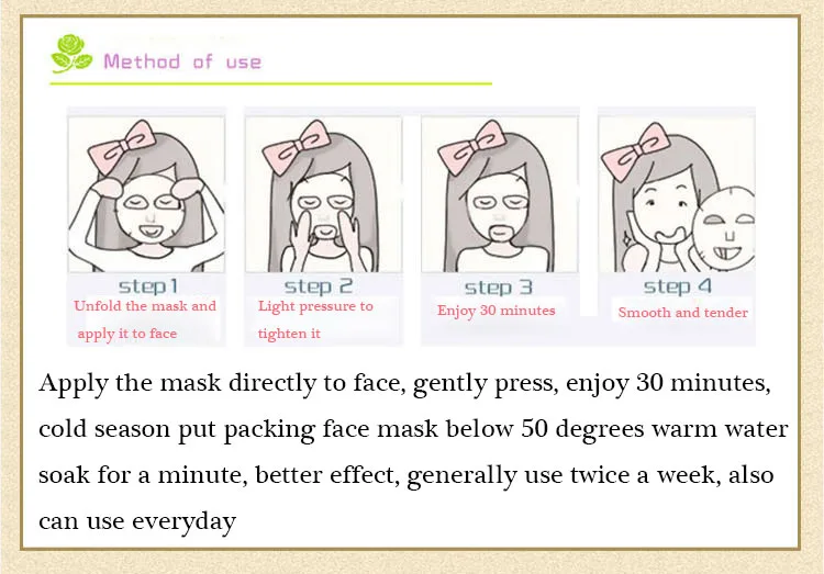 Private Label 24k Gold Face Masks Collagen Whitening Moisturizing Facial Masks 8