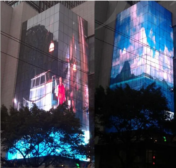 Media facade building display.jpg