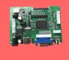 HDMI VGA 2AV Reversing LCD Driver Board DIY for 15.4inch LCD Panel LP154WX5/B154EW02/B154EW08/LP154W01/CLAA154WA05A 1280x800