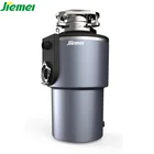 New design household kitchen food waste disposal machine