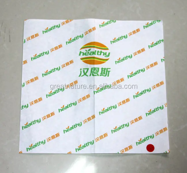 Custom printed wrapping paper