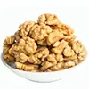 /product-detail/factory-direct-sale-wholesale-walnut-kernel-62167833859.html