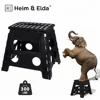 /product-detail/cheap-lightweight-sitting-step-stool-kids-folding-plastic-stool-60742888343.html