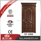 Back walnut pre-hung solid oak wooden door