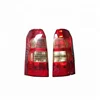 NITOYO BODY PARTS CHINA MANUFACTURER PLASTIC CAR REAR TAIL LAMP USED FOR TOYOTA PROBOX SUCCED 2005