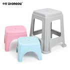 Comfortable Plastic High Chair And Stackable Kid's Stools for Dining Room
