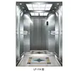 /product-detail/china-manufacturer-lefengcustomized-design-passenger-elevator-cabin-60556650453.html
