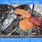 leather wholesale used bags/used school bags