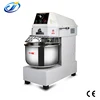 /product-detail/bakery-and-pastry-equipment-dough-kneader-2013366218.html