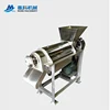 Professional processing equipments for fruit juice machine