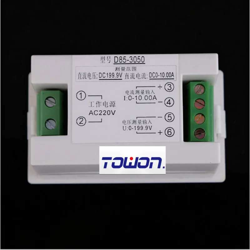 デュアルlcdディスプレイのdc電圧・電流計電圧計電流計範囲dc0-199.9v0-10aブルーバックライト仕入れ・メーカー・工場