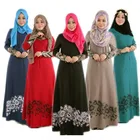 Modest fashion dubai fancy dresses muslim 2017 abaya muslim women wear Front closed embroider abaya dress