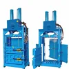 /product-detail/vertical-hydraulic-cardboard-box-baling-press-waste-paper-baler-machine-60693520988.html