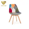 Famous Designer Ems Cloth Cover Seat Wood Leg Living Room Fiberglass Chair