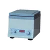 /product-detail/digital-display-16000rpm-high-speed-centrifuge-price-60547964681.html