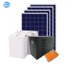 /product-detail/good-performance-poly-1000watt-1kw-1kva-solar-panel-price-off-grid-solar-power-system-for-home-use-60695888218.html