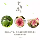 Cripy Green Fruit Delicious Snacks Freeze Dried Fig