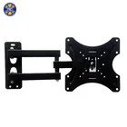 2018 new product VESA 200*200 metal 14'-42" swivelling TV mounted bracket