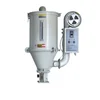 /product-detail/50kg-plastic-drying-machine-hopper-dryer-high-temperature-plastic-dryer-62192038161.html