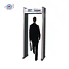 /product-detail/security-door-frame-column-walkthrough-metal-detector-gate-60710797799.html