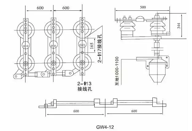 GW4 Outdoor High Voltage 33KV 35KV 40.5KV Three Phase Isolator with Earth Switch.png