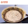 /product-detail/have-exotic-flavor-gano-fresh-ground-mellow-instant-coffee-60733966923.html