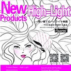 Salon High-Light Hair dye product hair coloring tools