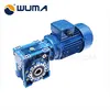 Low Noise Three Phase Ac Motor Electric Motor Gear Reducer