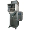 OC-1DC-2K Candy Pill Granule Packing and Packaging Machines for Sale