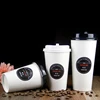 High quality 8oz/12oz/16oz single wall custom printed disposable paper coffee cups