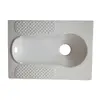 /product-detail/ceramic-squat-toilet-n-for-hot-sale-with-trap-way-62036355004.html