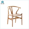 Classic weaving seat ash wood stool lounge restaurant chairs for living room