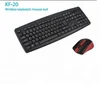 Factory Direct Sales 2.4G keyboard mouse set