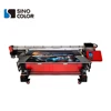 1.6m belt and flatbed uv hybrid printer HUV-1600 with low price