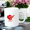 custom logo cheap coffee Coated mugs sublimation printing 11oz white lid blank ceramic printed personalized mug on Wholesale