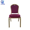 Hot sale purple fabric stacking banquet used metal catering chair for hotel hall meeting room