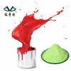 /product-detail/optical-brightener-for-paint-optical-brightener-fororganic-fabric-paint-62077003855.html