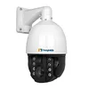 /product-detail/outdoor-indoor-waterproof-ip66-360-degree-auto-tracking-hd-1080p-onvif-ir-camara-de-seguridad-ip-ptz-62181576738.html