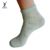 Zhuji dream girls latex socks