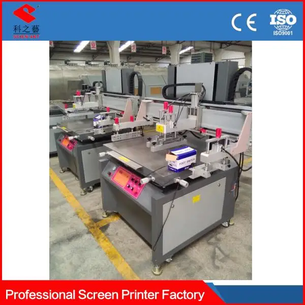high accuracy with CE certificate screen equipment