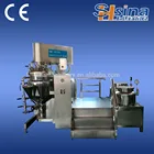 Factory Direct Price Best Quality Emulsifying Machine
