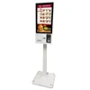 21.5 inch self-service kiosk for ordering with stand