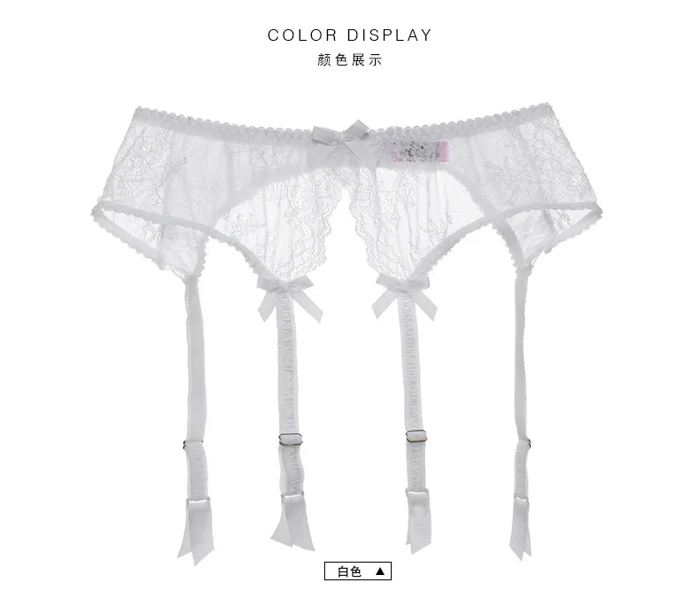 Трусики-пояс для чулок Erolanta Sheila, белые, 46-48 УТ-00004506M/L - Erolanta - Пояса для чулок - Купить