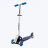 /product-detail/3-wheels-adjustable-children-kick-scooters-1990703442.html