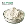 Free Sample 99% Pregabalin Powder, Low Price Bulk USP Standard Pregabalin