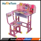 Kids Study Table and Chair Adjustable Child School Desk