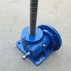 Industrial Custom Parts Portable Manual Worm Gear Screw Jack With Competitive Offer