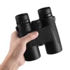 /product-detail/new-high-power-army-green-long-range-binoculars-telescope-60713278451.html